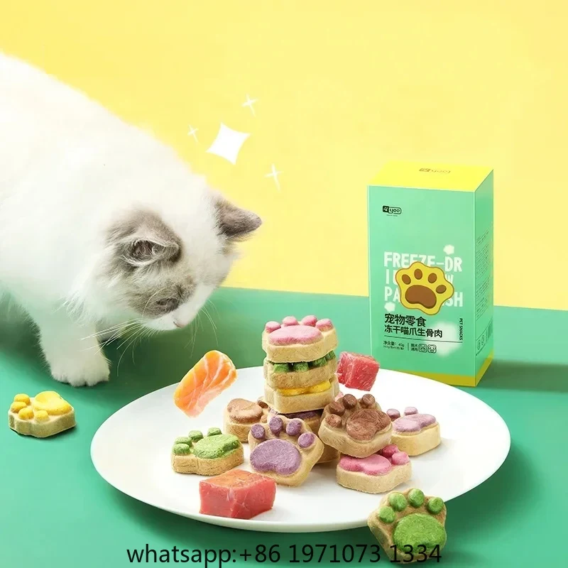 Cat Freeze Dried Snacks High P - огляд і ціна Food Snacks With High Protein