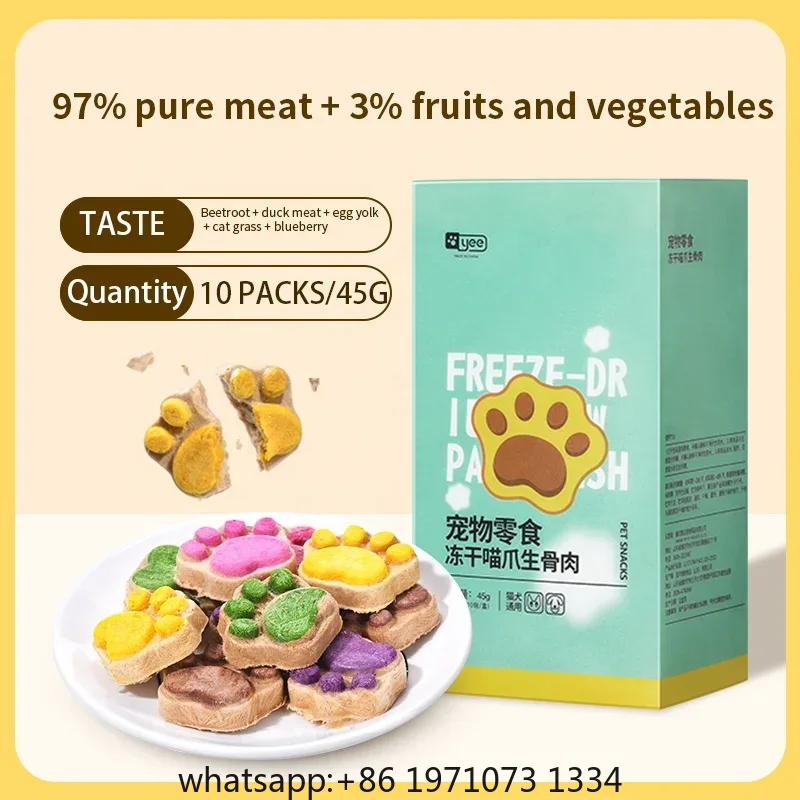Cat Freeze Dried Snacks High P - огляд і ціна Food Snacks With High Protein
