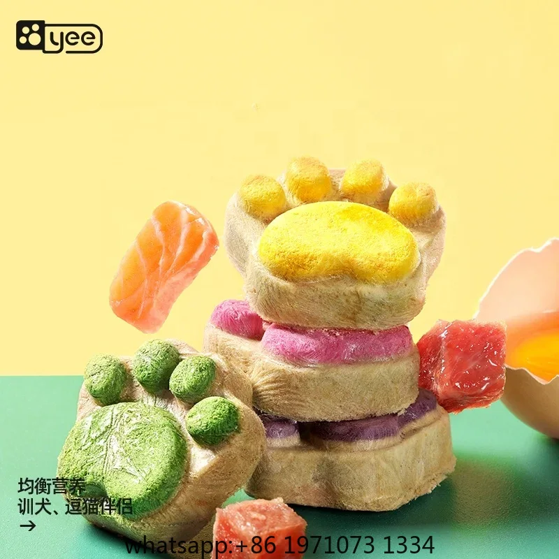 Cat Freeze Dried Snacks High P - огляд і ціна Food Snacks With High Protein