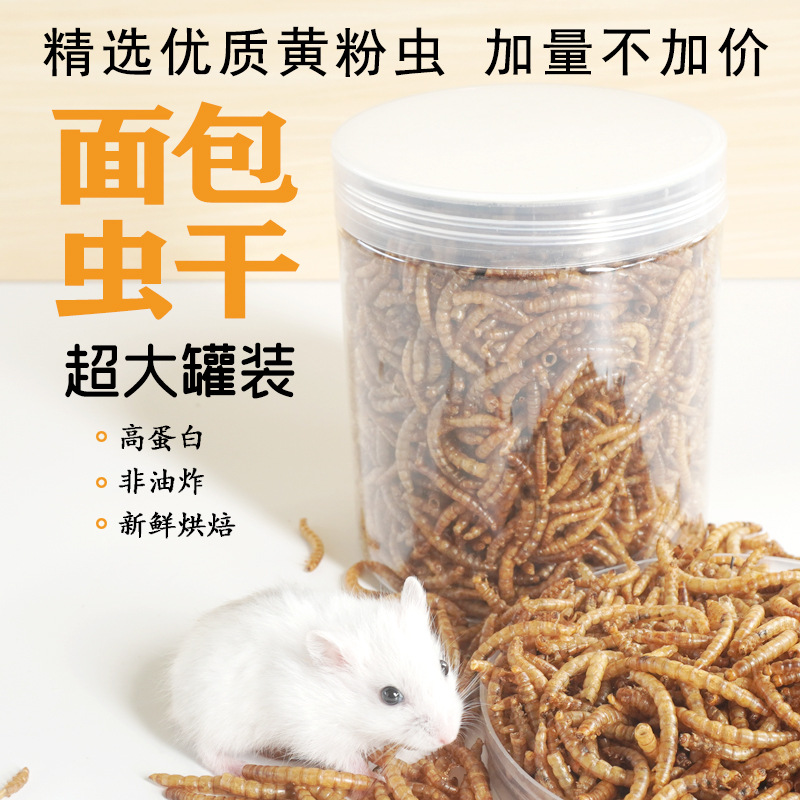 High-Protein Snacks Hamster Fo - огляд і ціна Food Snacks With High Protein