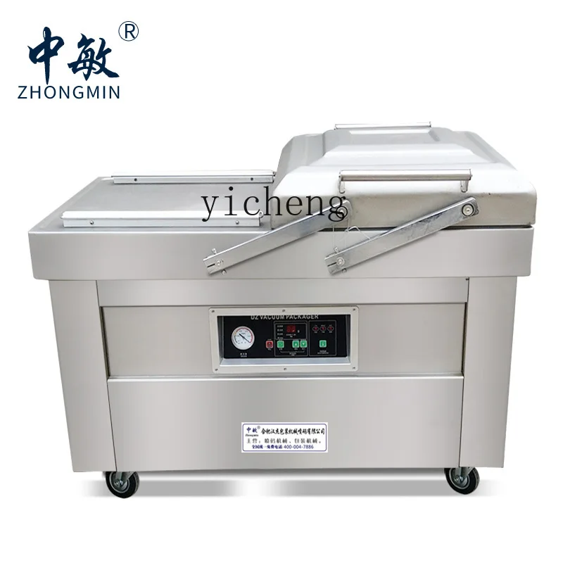 cc27 vacuum packaging machine, - огляд і ціна Food & Snacks Coloring