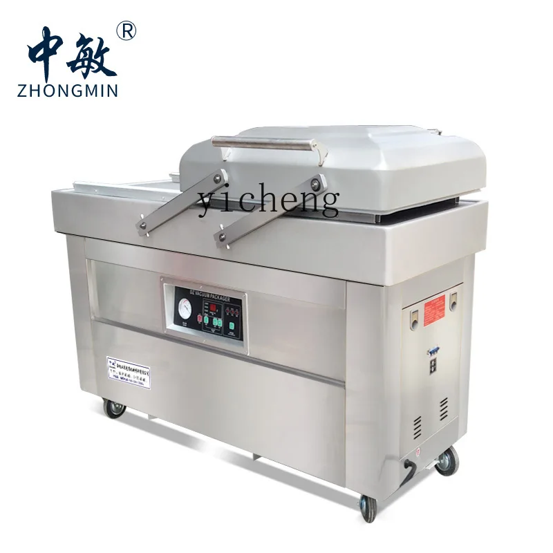 cc27 vacuum packaging machine, - огляд і ціна Food & Snacks Coloring