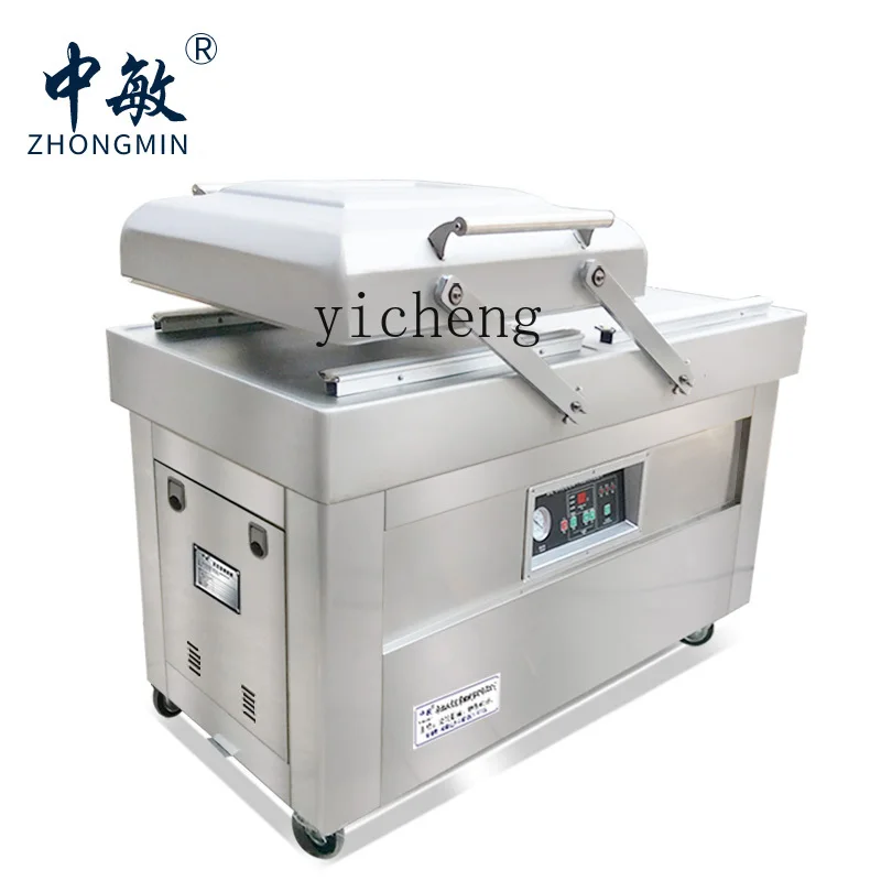 cc27 vacuum packaging machine, - огляд і ціна Food & Snacks Coloring